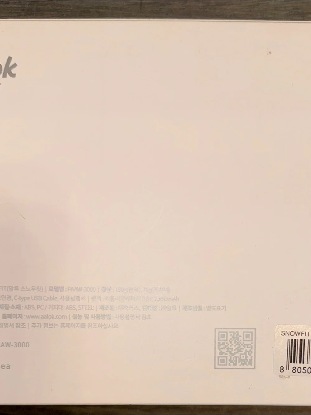 Aalok SNOWFIT PAAW-3000 3-in-1 LED Facial Skincare Device New